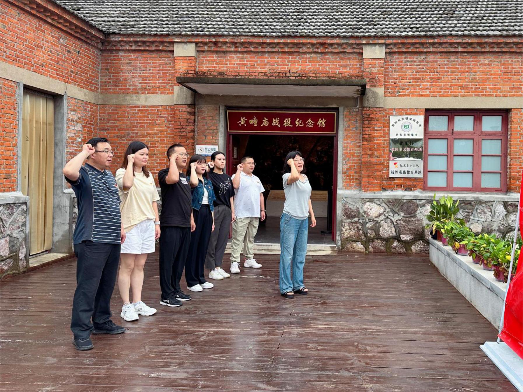 C:\Users\WCQ51\Desktop\微信图片_20230701110358.jpg微信图片_20230701110358