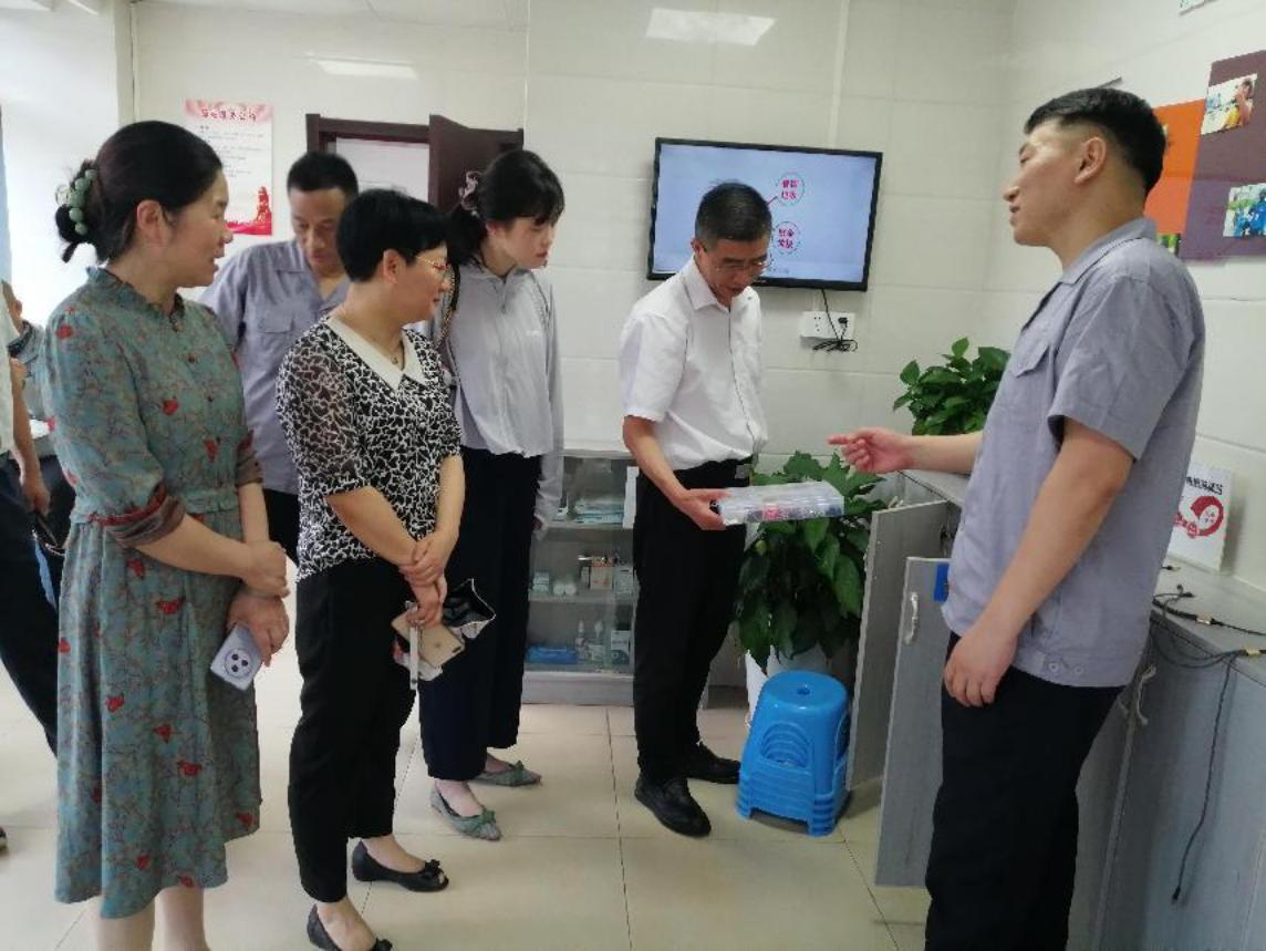 微信图片_20230628112950