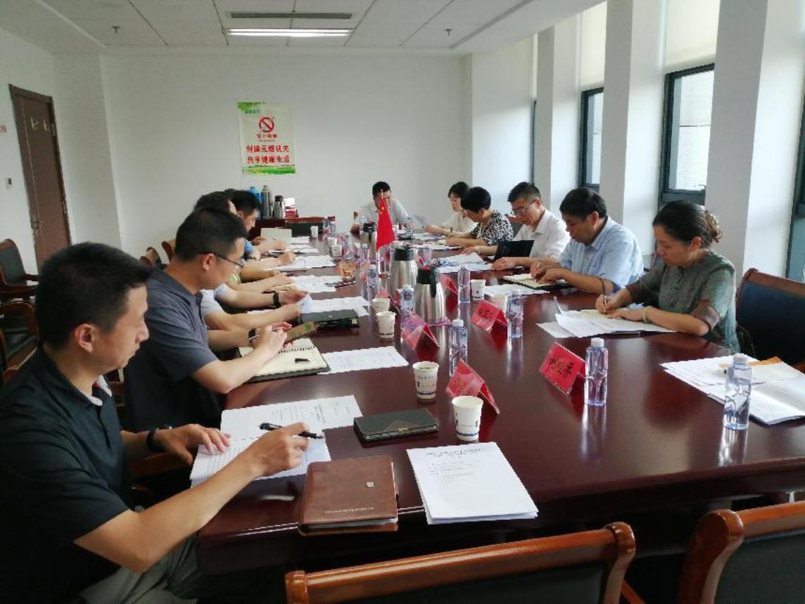 微信图片_20230628112600