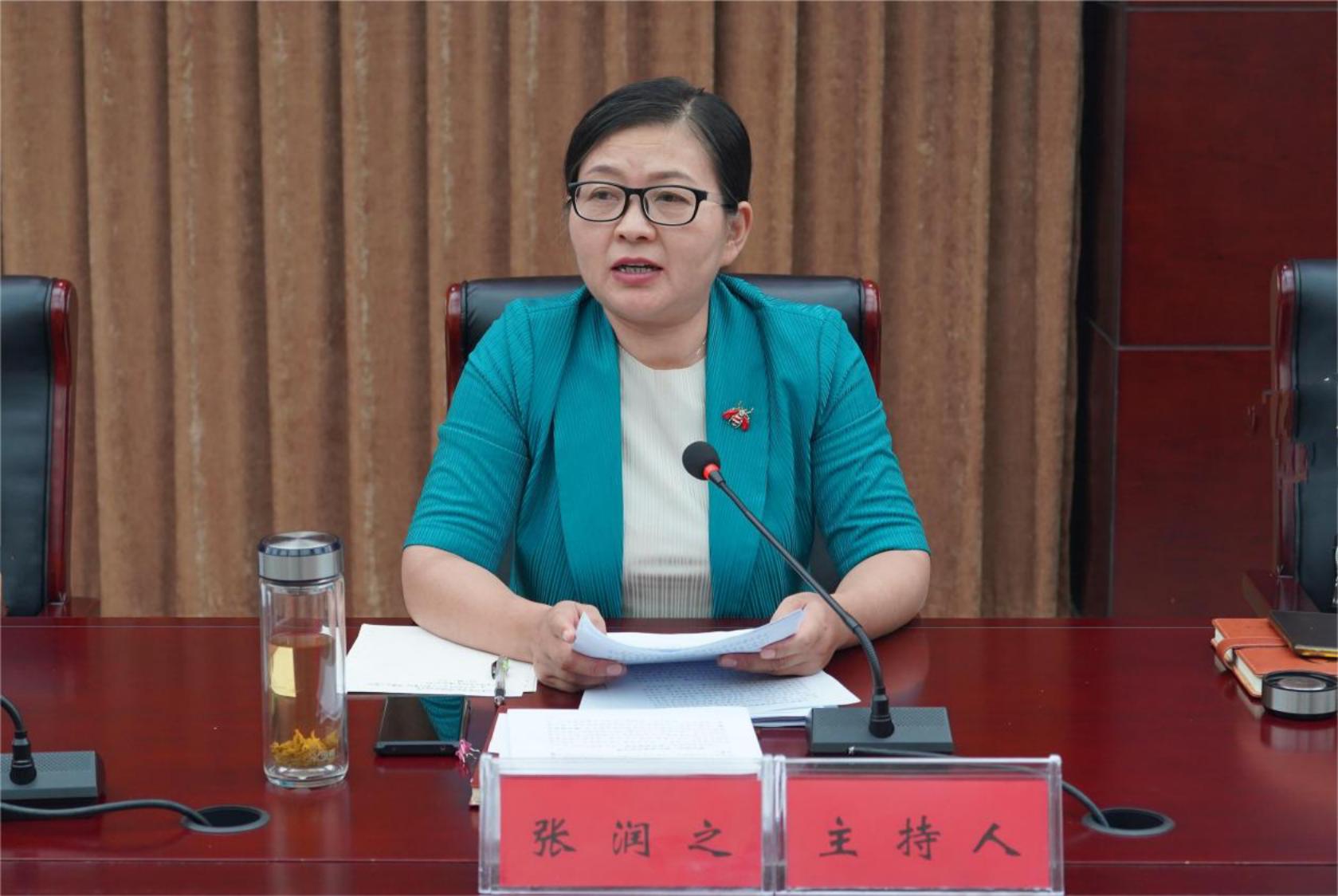 微信图片_202307210811403