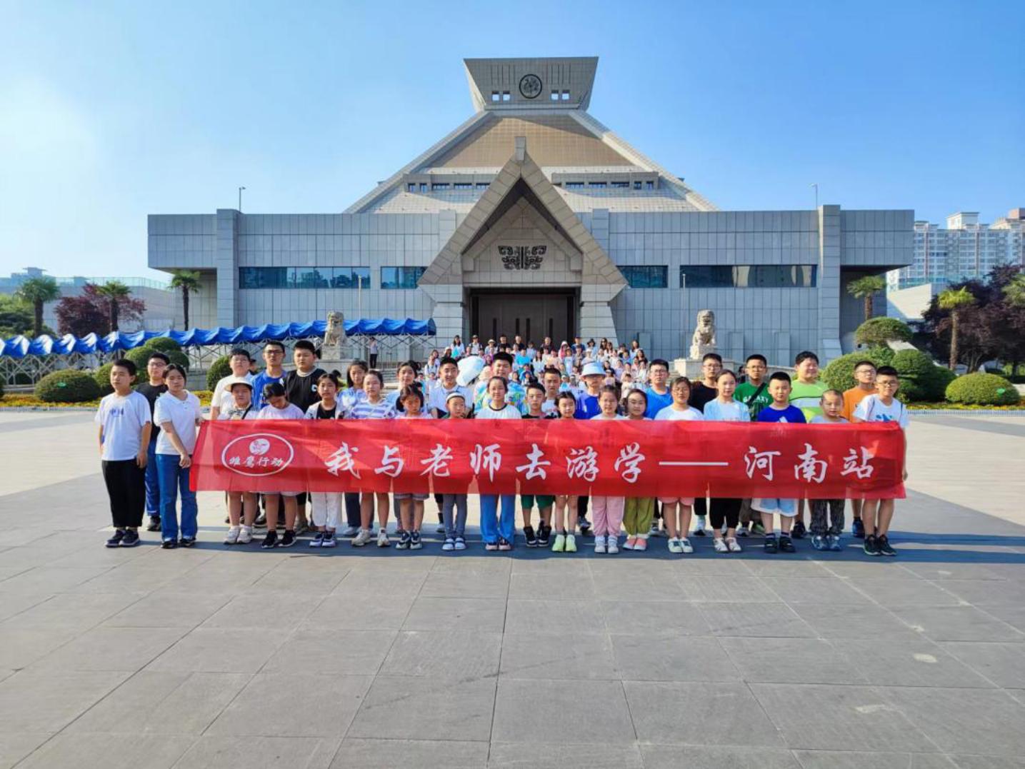 6a445c1393d24e8b9fbdfe1f21174c9