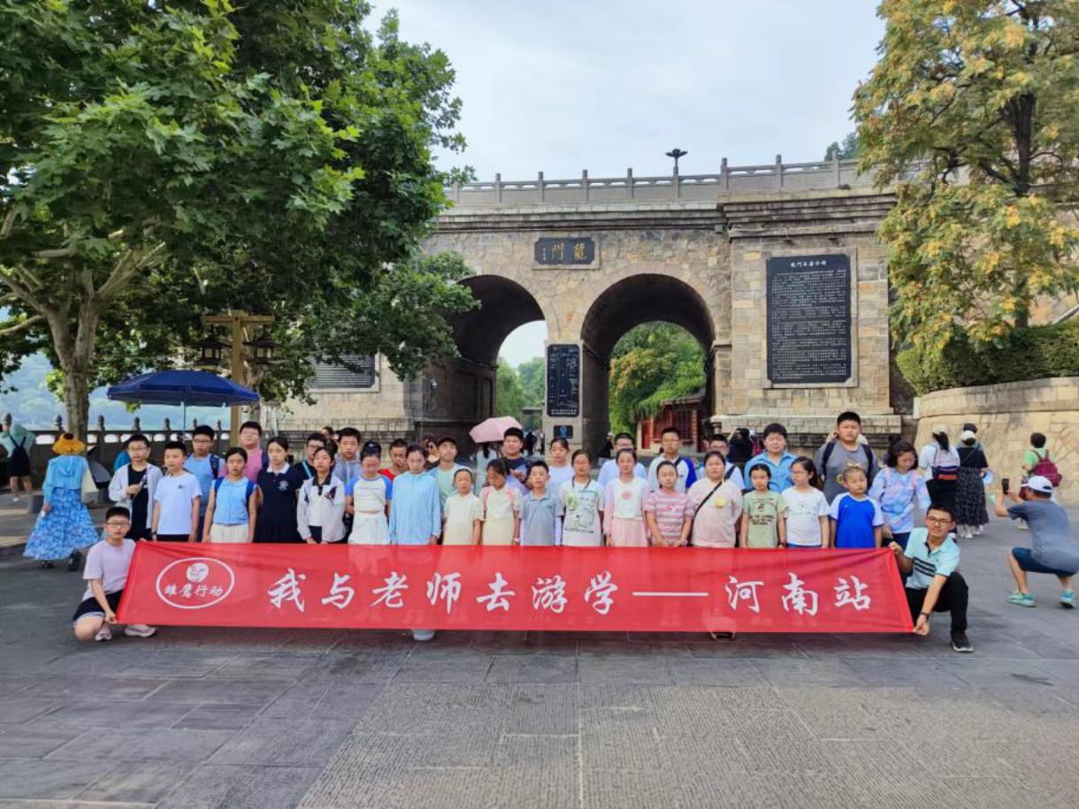 55e2f79b8ce65209ccf0ec4448efe6e