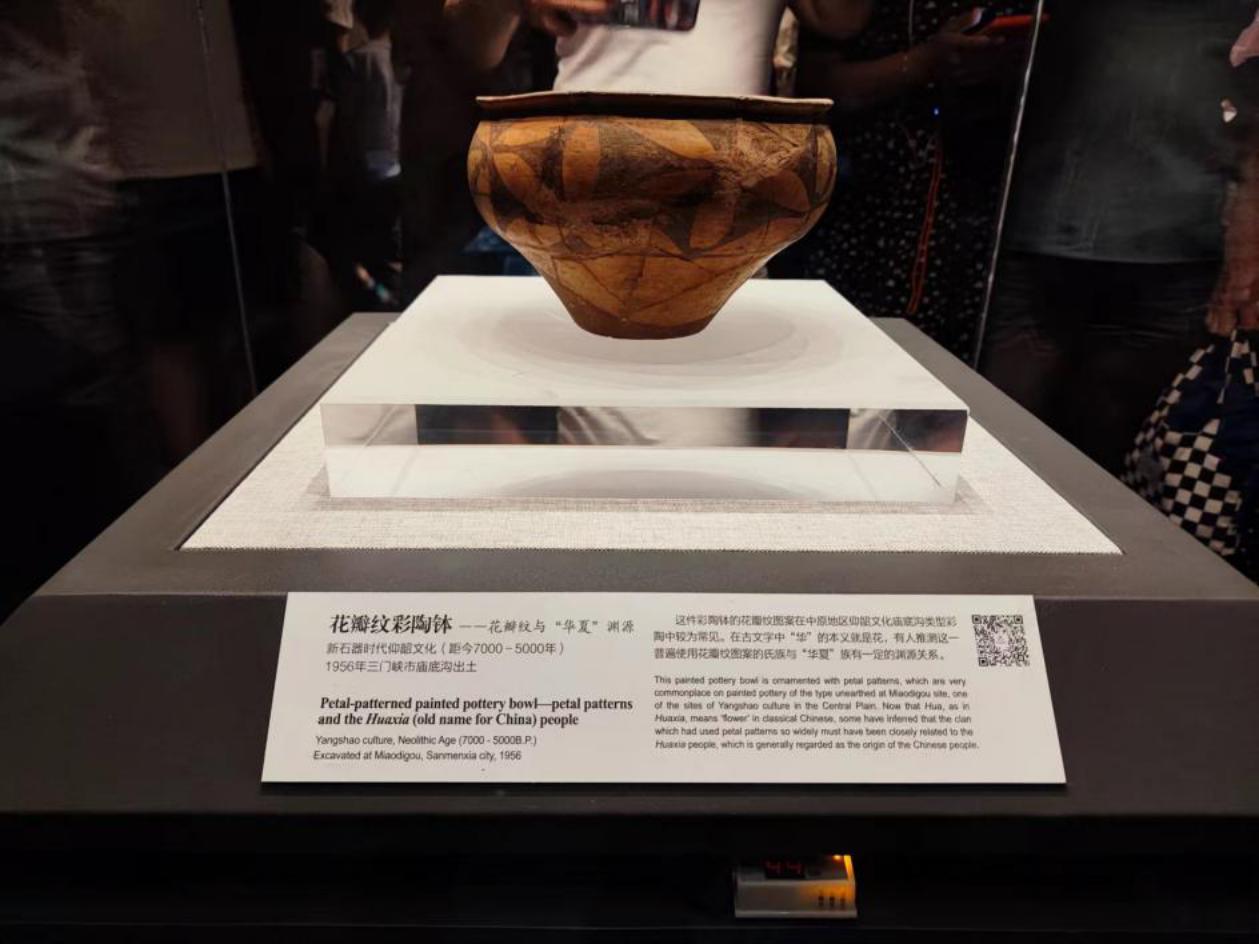 820158cbc93f5d4071dea5a9773bc16