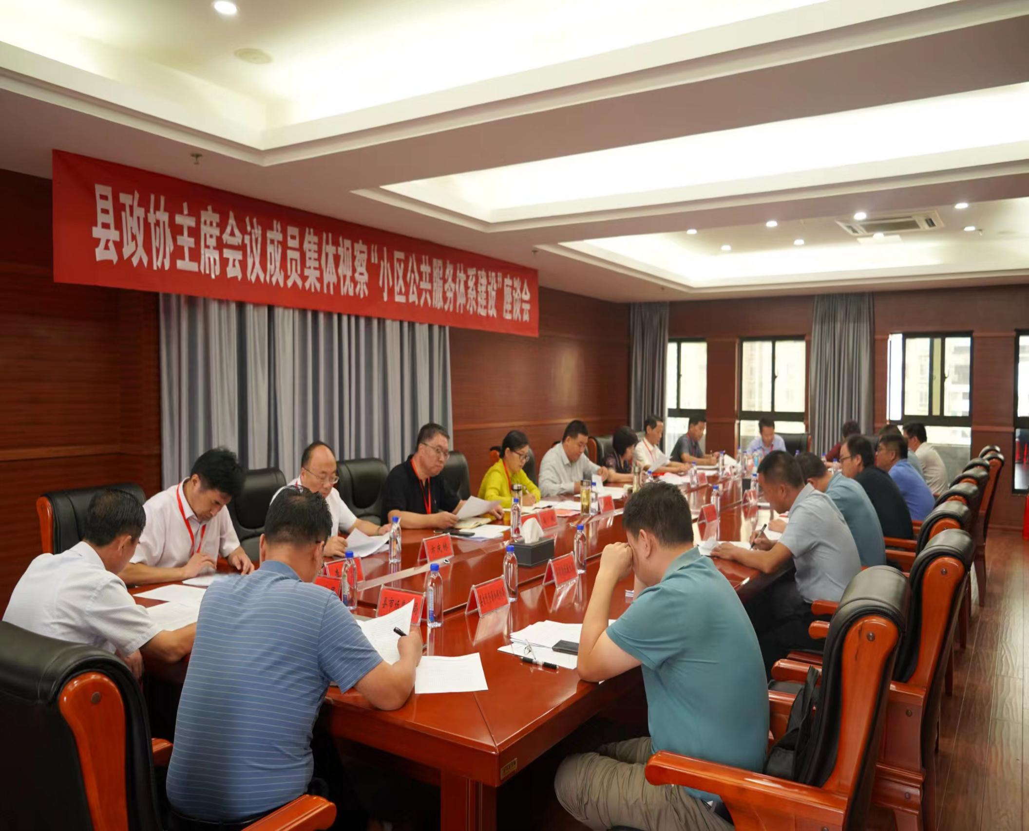 微信图片_20230908152321