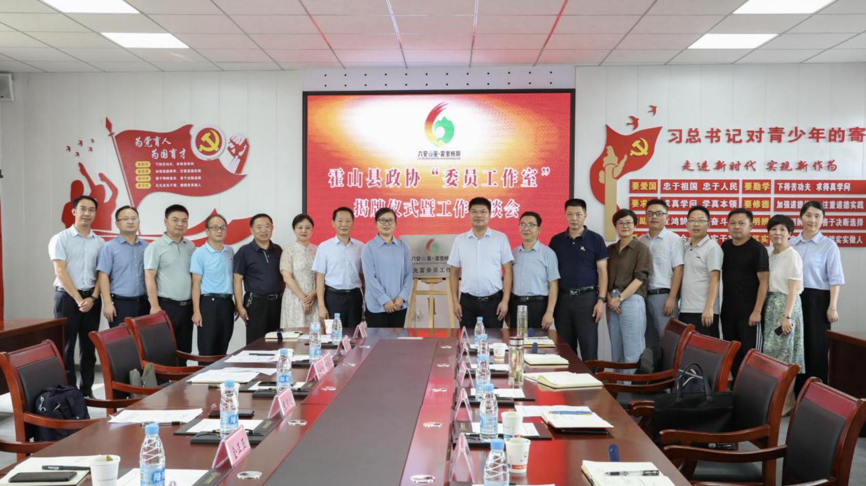 微信图片_20230911160734