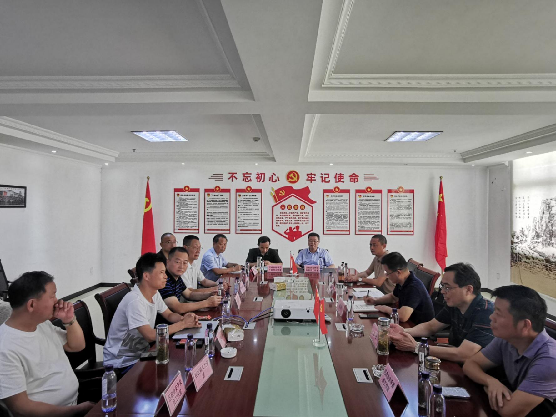 微信图片_20230912154916.jpg