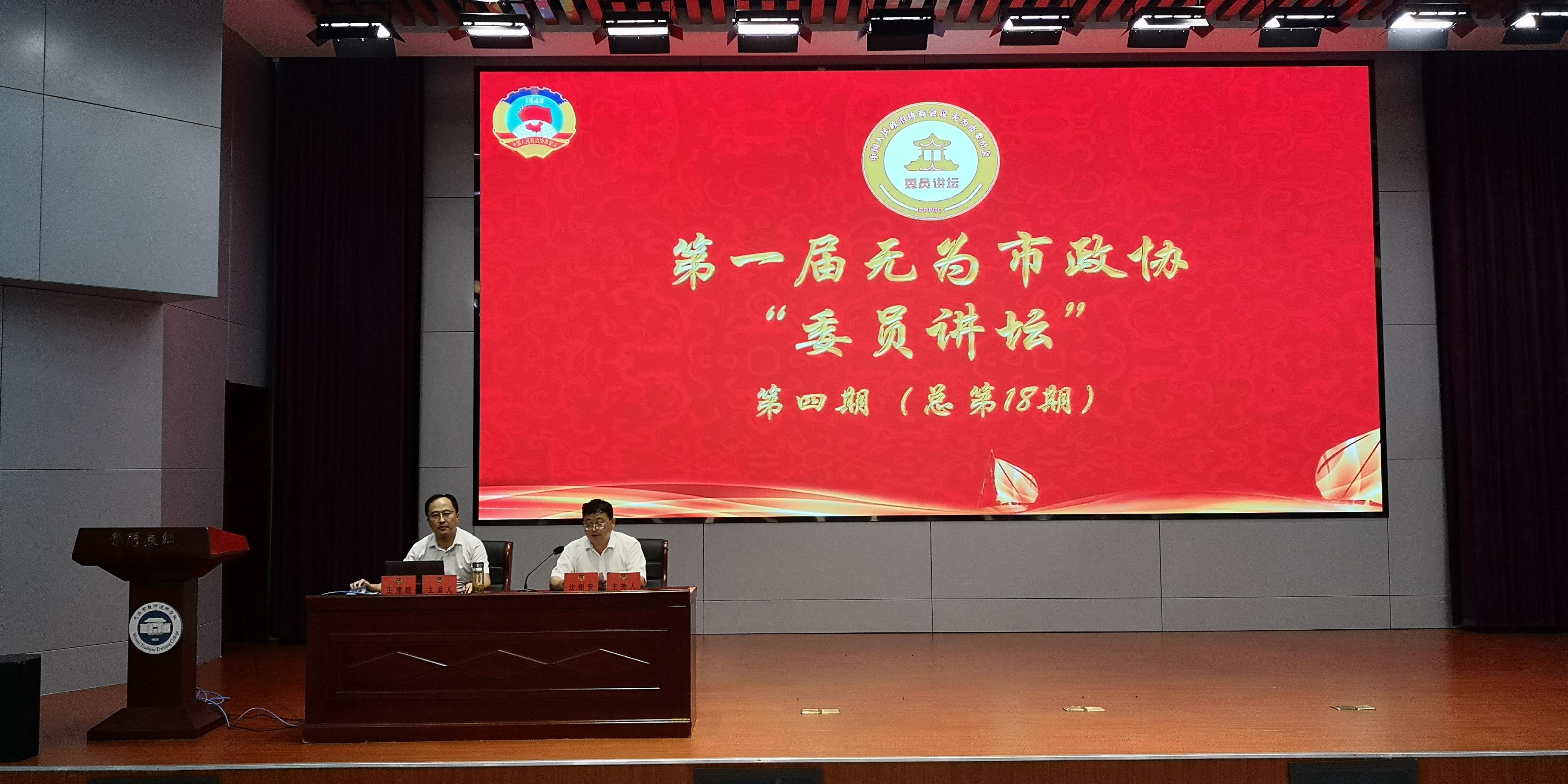 微信图片_20230914104732