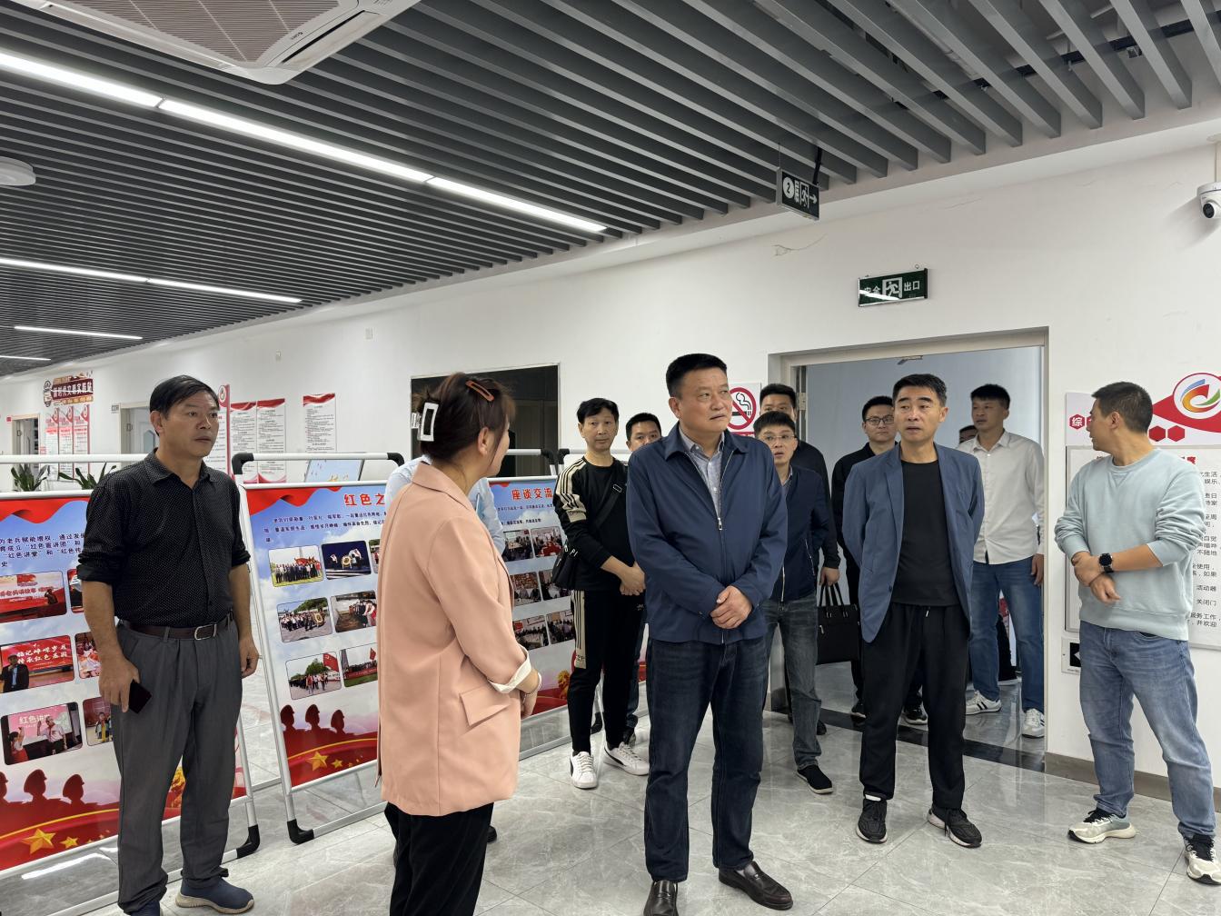 微信图片_20231102144008