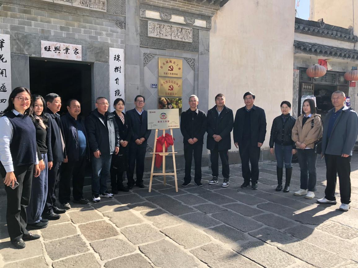 http://xxw.ahzx.gov.cn/upload/ewebeditor/2023/11/30/20231130113533906.jpg