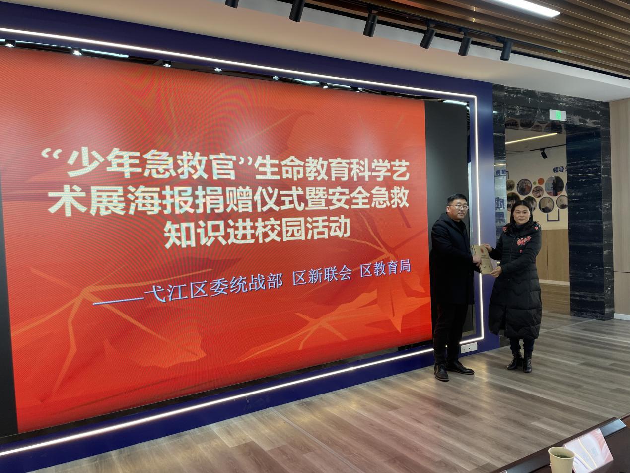 1bf9f19c425050e18b612e30ce2de1b