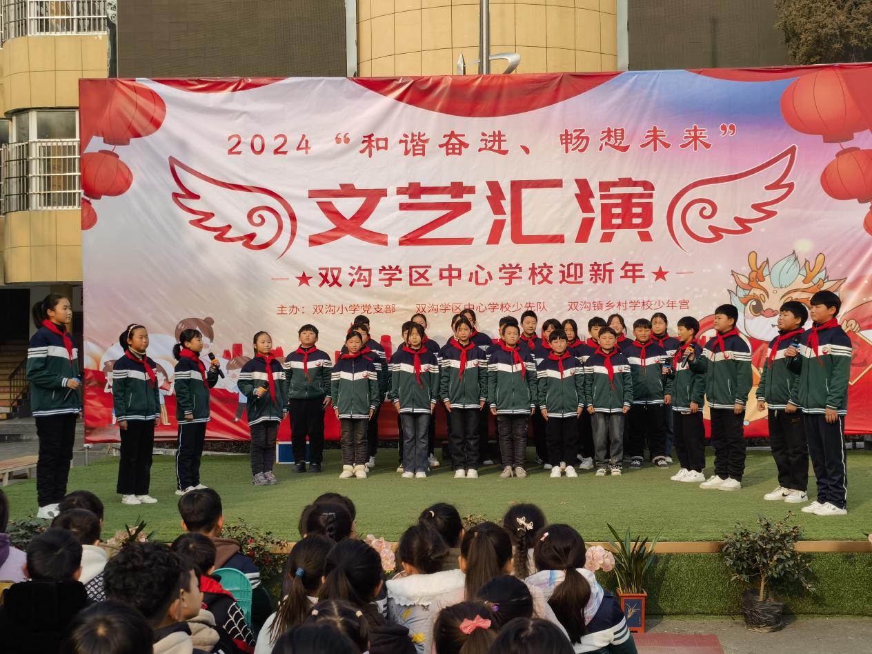 微信图片_20231228165919