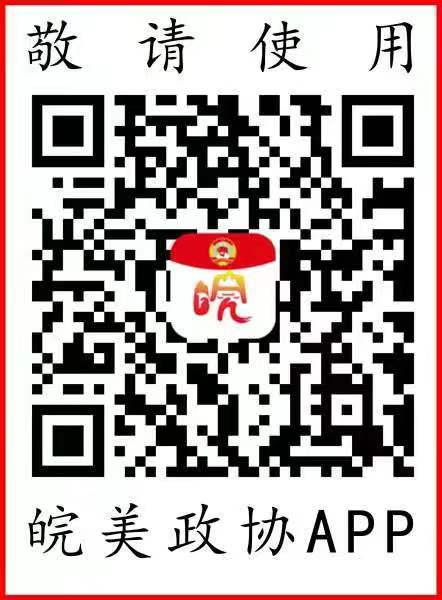 C:\Users\Administrator\Desktop\微信图片_20221129155415.jpg
