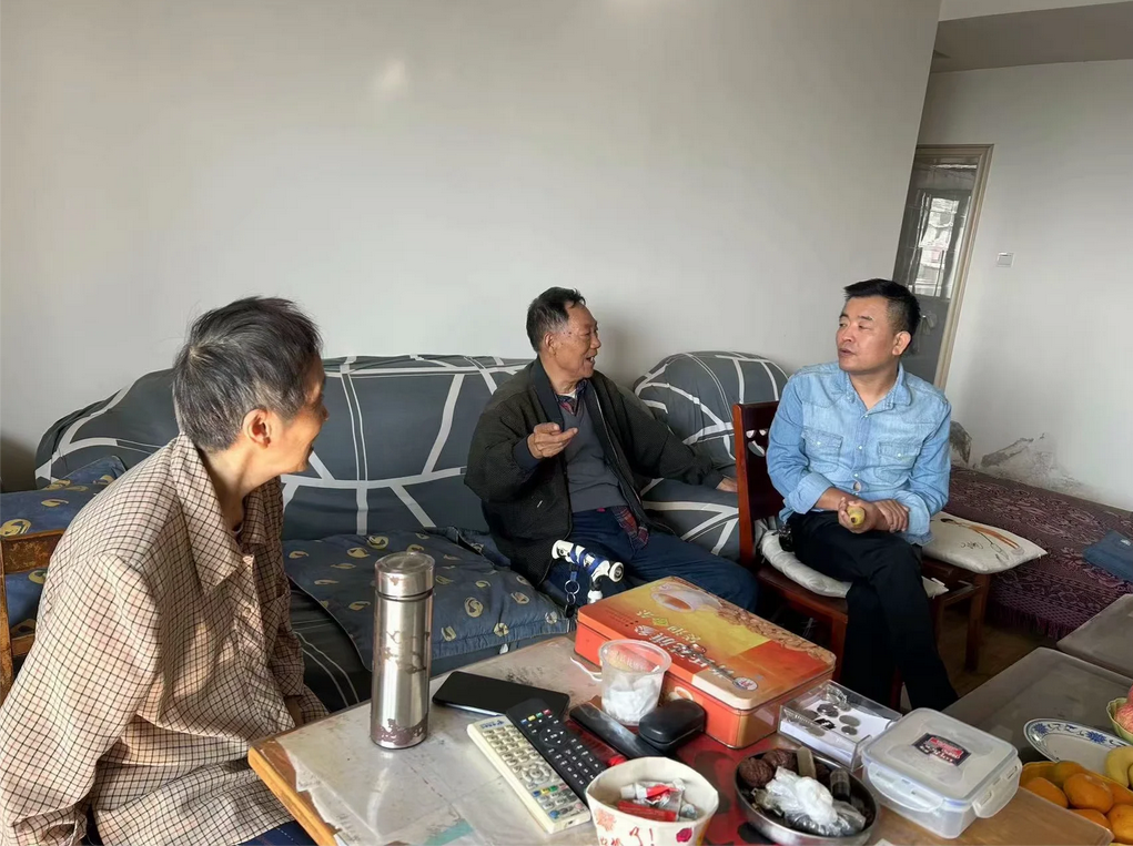 微信图片_20240131095032