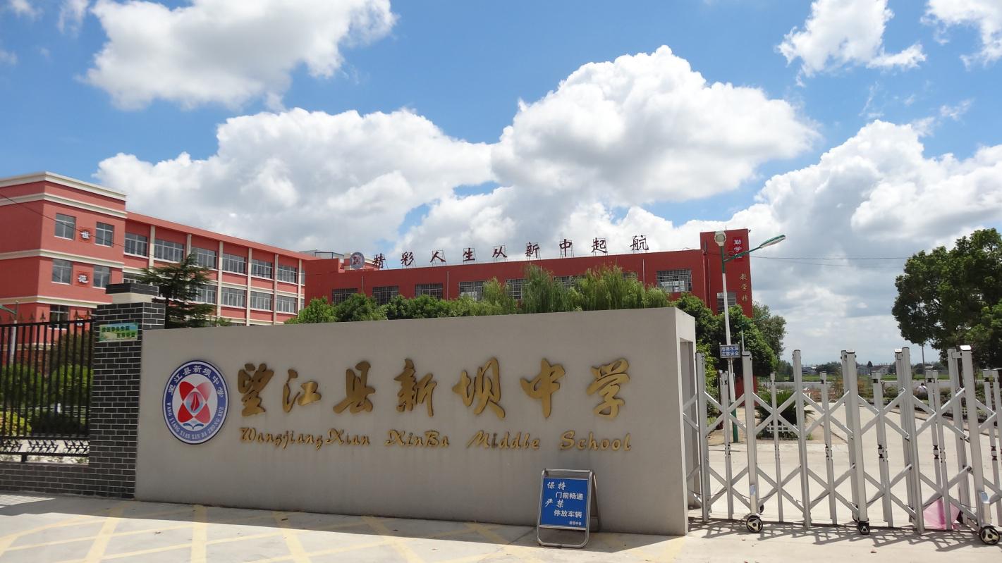 C:\Users\szb\Documents\WeChat Files\wxid_jlp6bi2tdmn122\FileStorage\Temp\6955dfad7592fedce4b47a3198d62ba.jpg