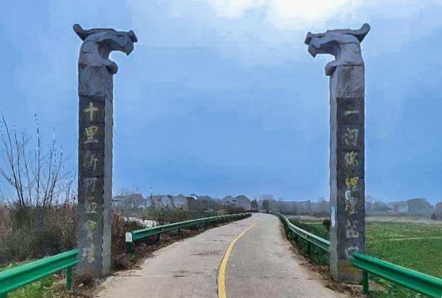 C:\Users\Administrator\Documents\Tencent Files\819132759\FileRecv\MobileFile\IMG_20240203_103852_edit_2397266893273532.jpg