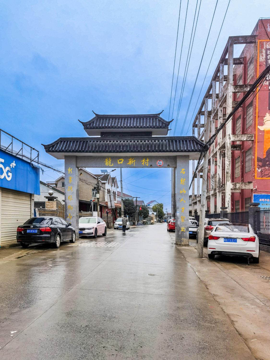 C:\Users\szb\Documents\WeChat Files\wxid_jlp6bi2tdmn122\FileStorage\Temp\a65ab862ad004c142ec687b874c4cf2.jpg