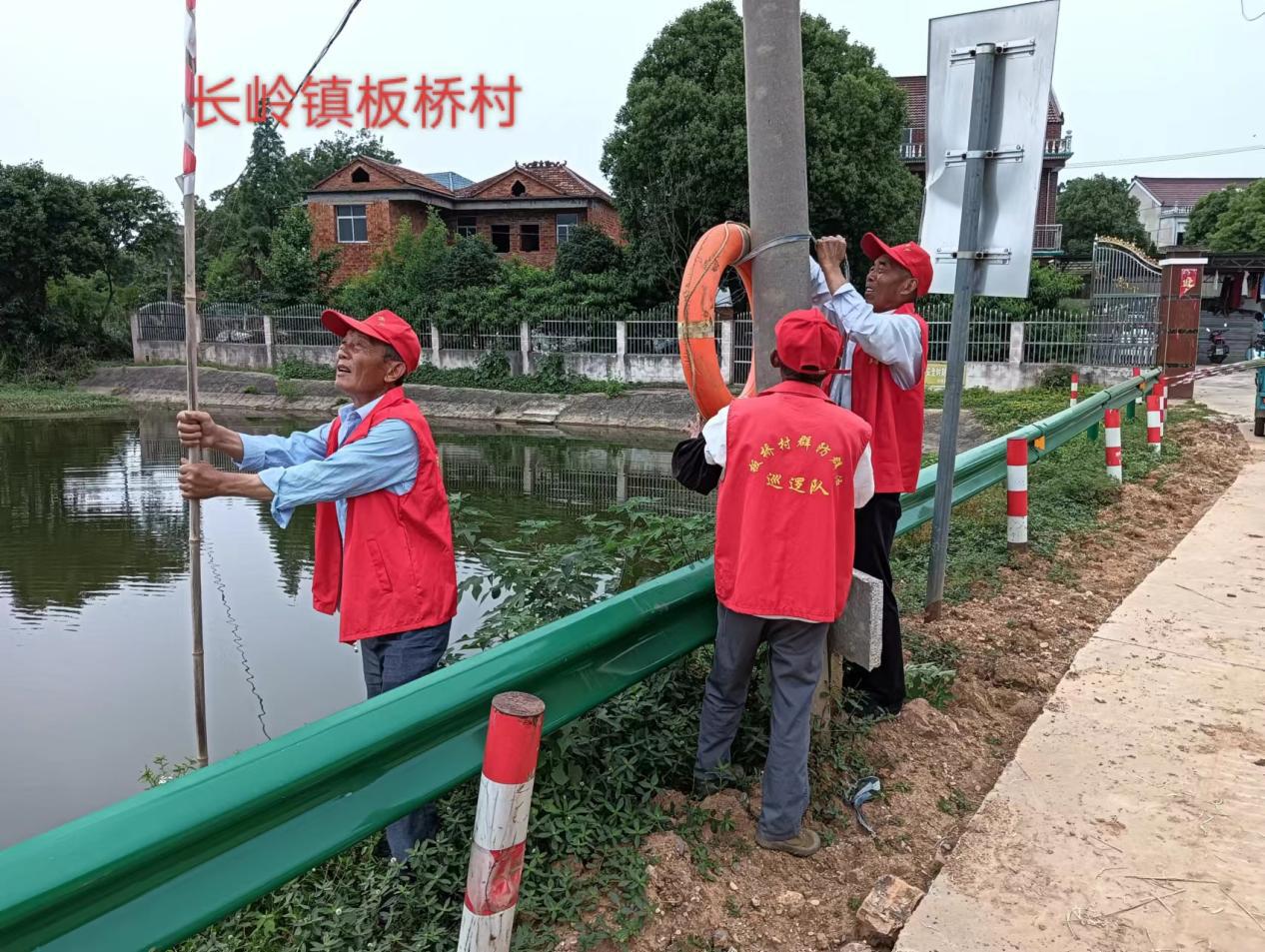 微信图片_20240529084507
