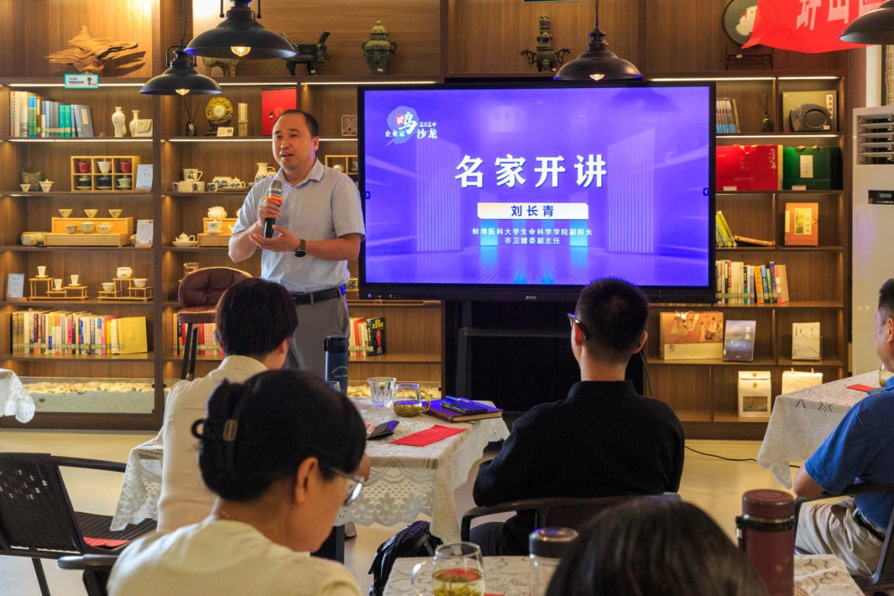 D:\Documents\WeChat Files\zl786815268\FileStorage\Temp\5ba5a92eb55b8e50e62e7c356c91d2f.jpg