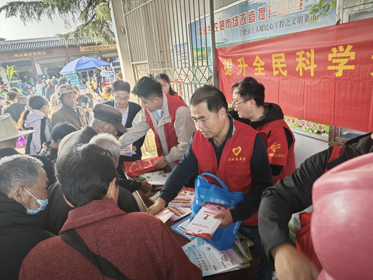 微信图片_20241009094511