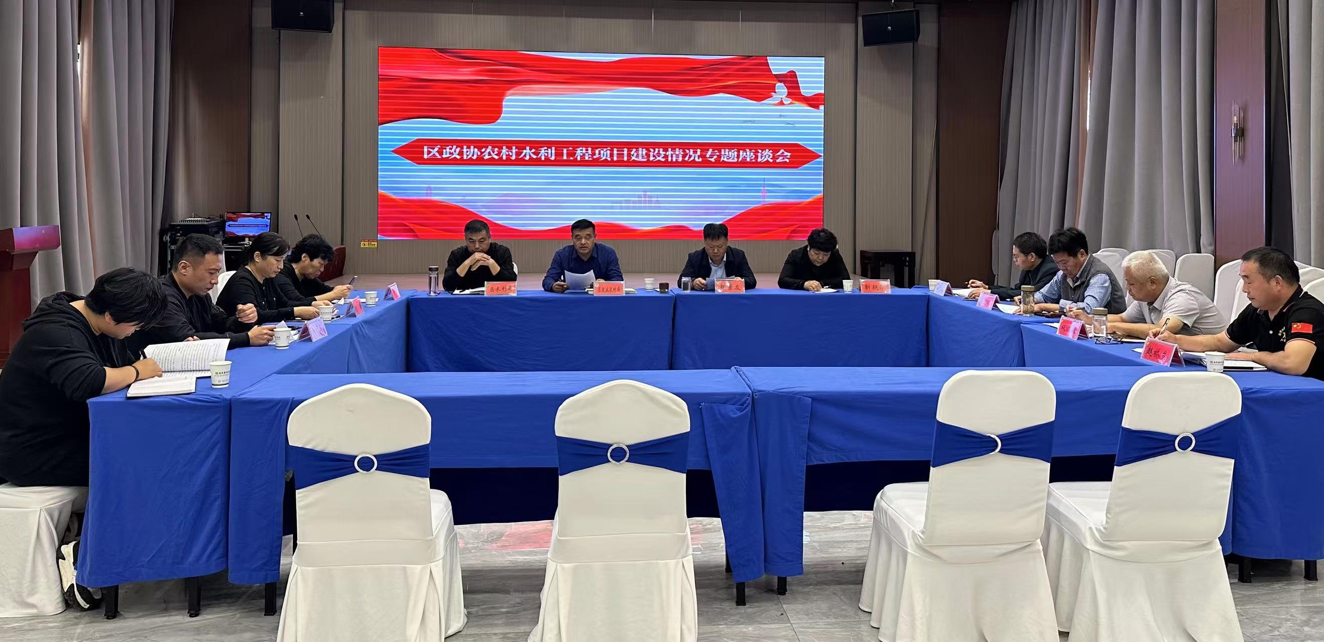 微信图片_20241017151824