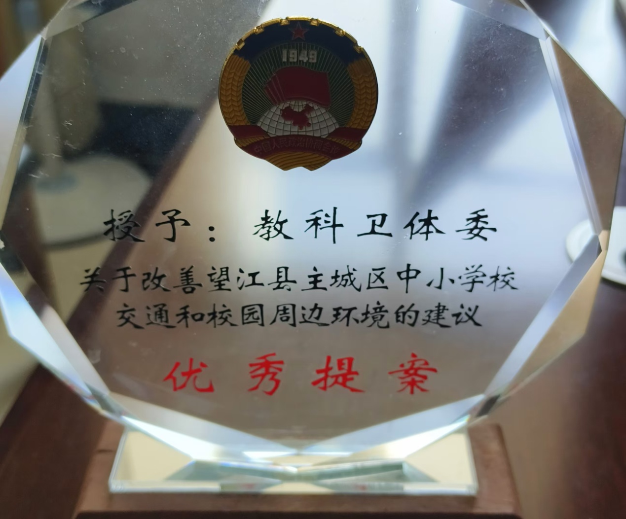 C:\Users\Lenovo\Documents\WeChat Files\wxid_lbdj04u2eov522\FileStorage\Temp\c5348025ef10388ee703b5eb7cbe024.jpg