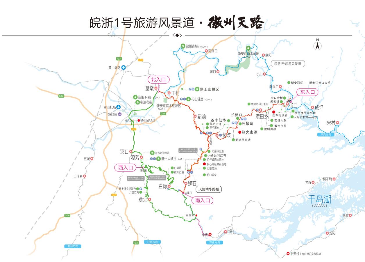微信图片_20241219172128