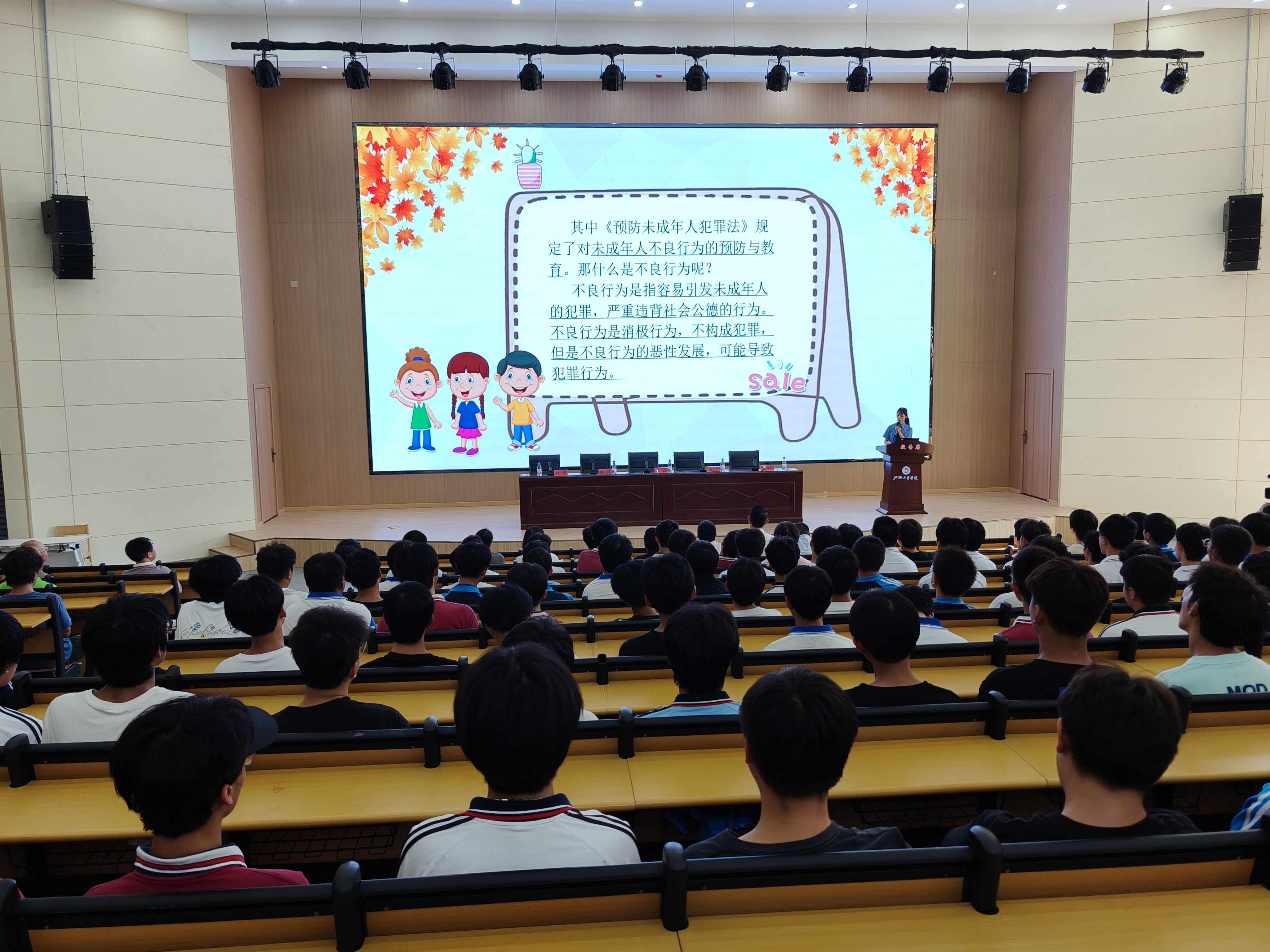 微信图片_20241008165745.jpg