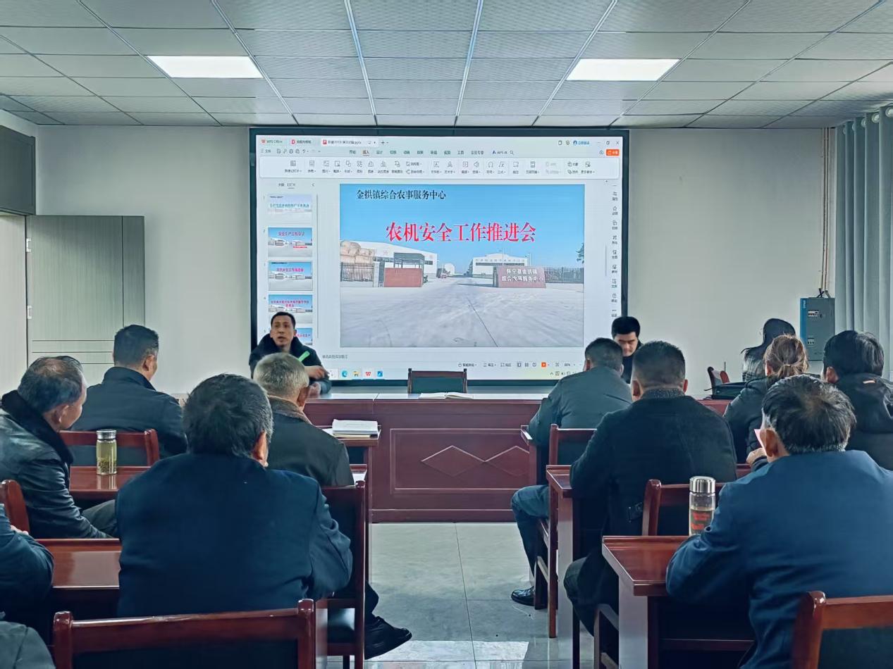 微信图片_20250303154132