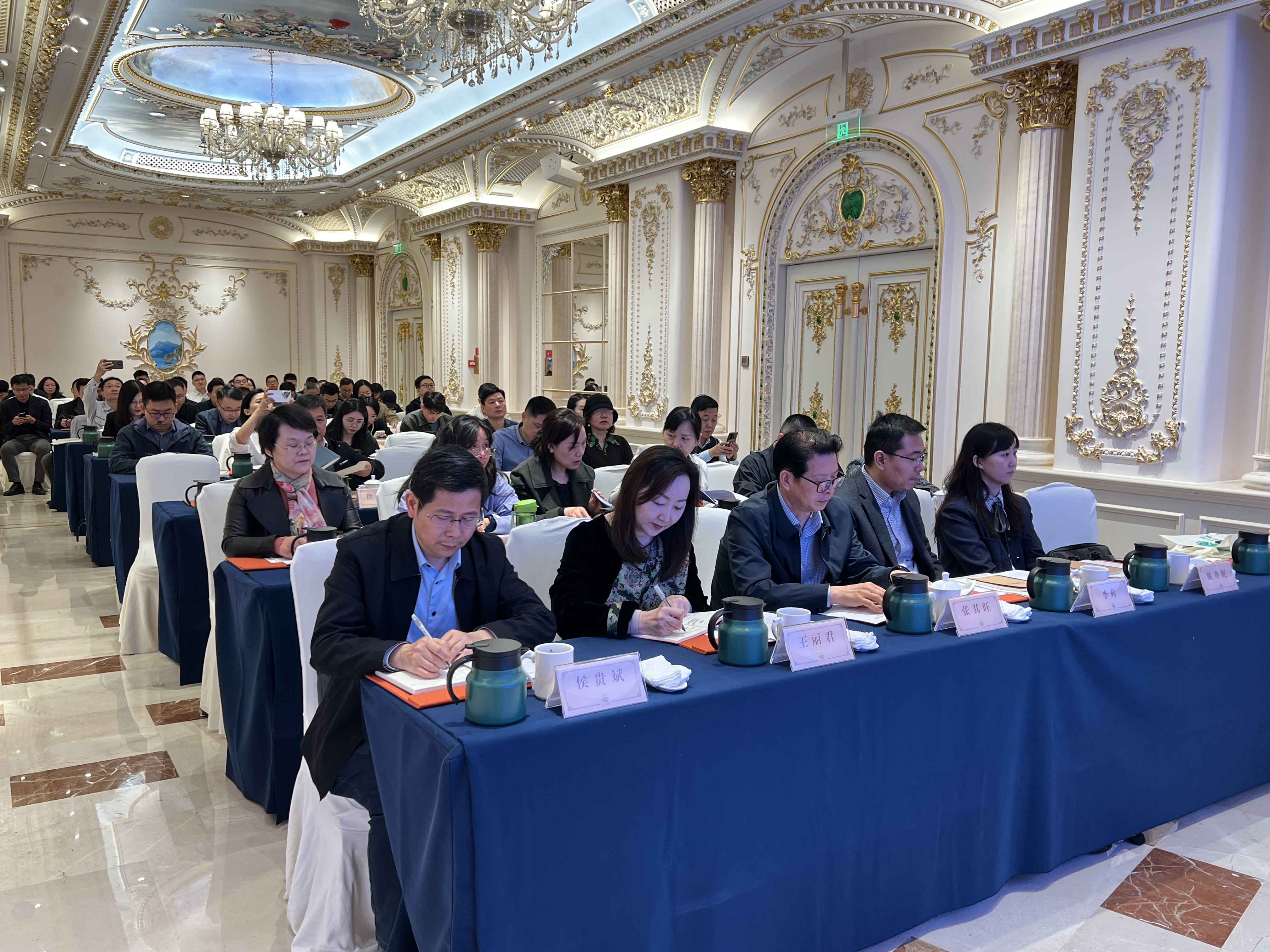 微信图片_20250414153525