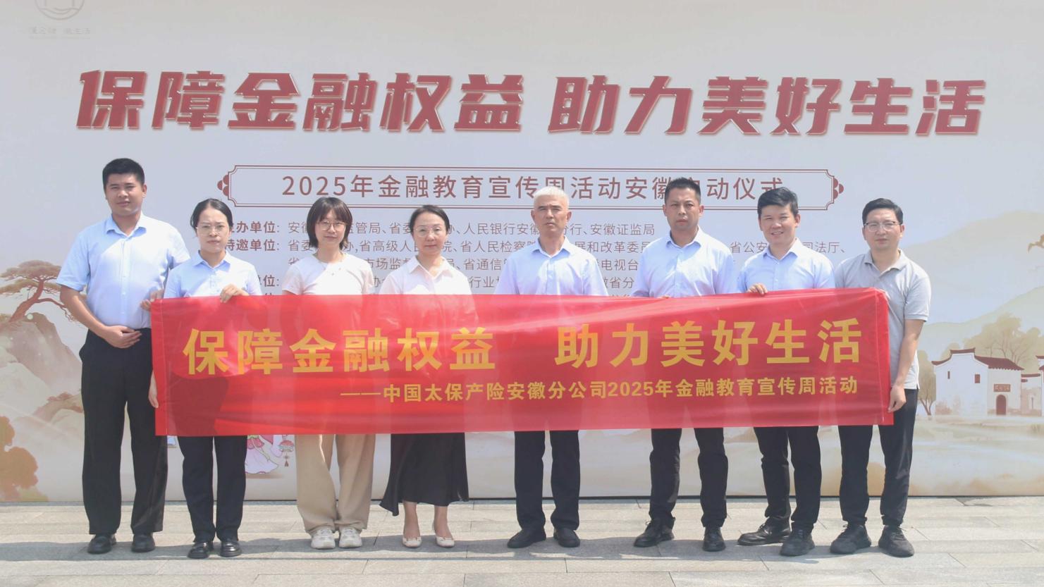 b0eae2b630b65d10ffe680d65e070a17_origin(1)