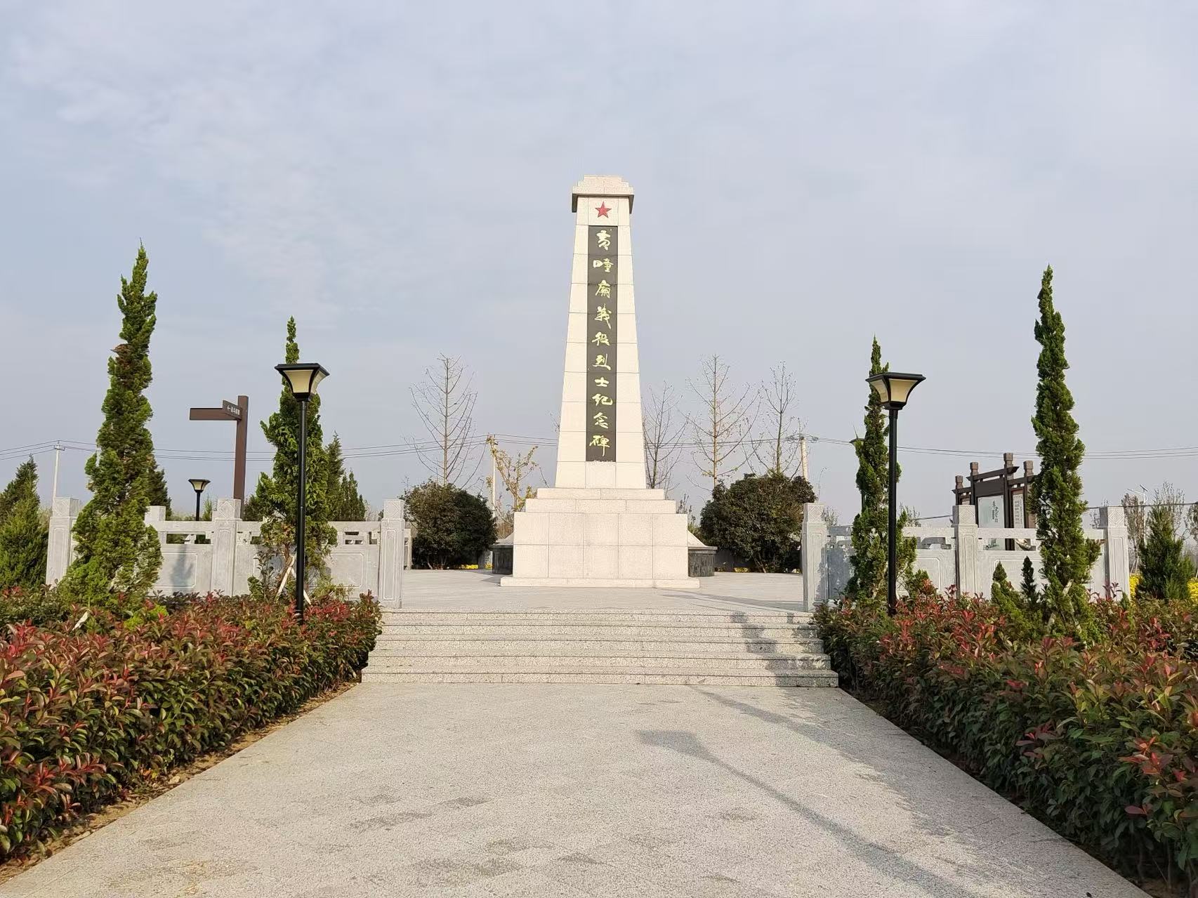 微信图片_20250923172356_111