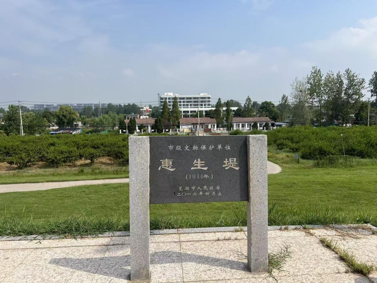 微信图片_20250923171858_109