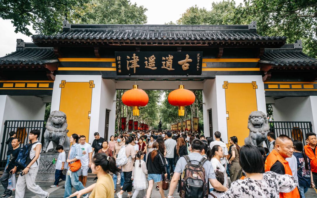 微信图片_20251002083424