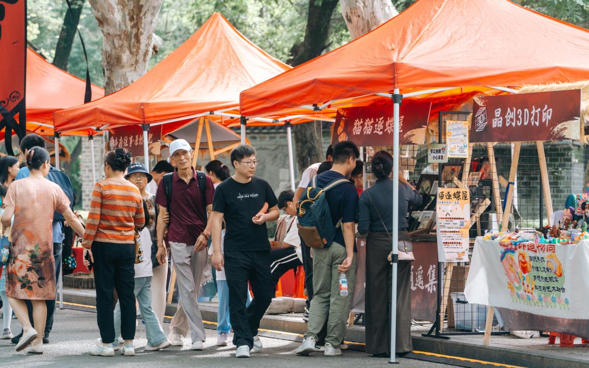 微信图片_2025-10-02_122827_636