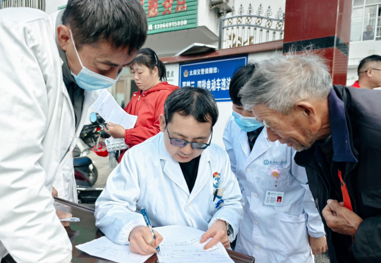 bbba01496153ae9498ef013777d73644