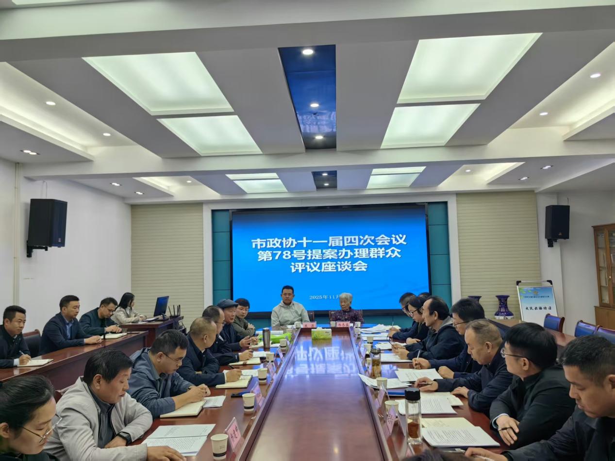 微信图片_20251106084346_186_3