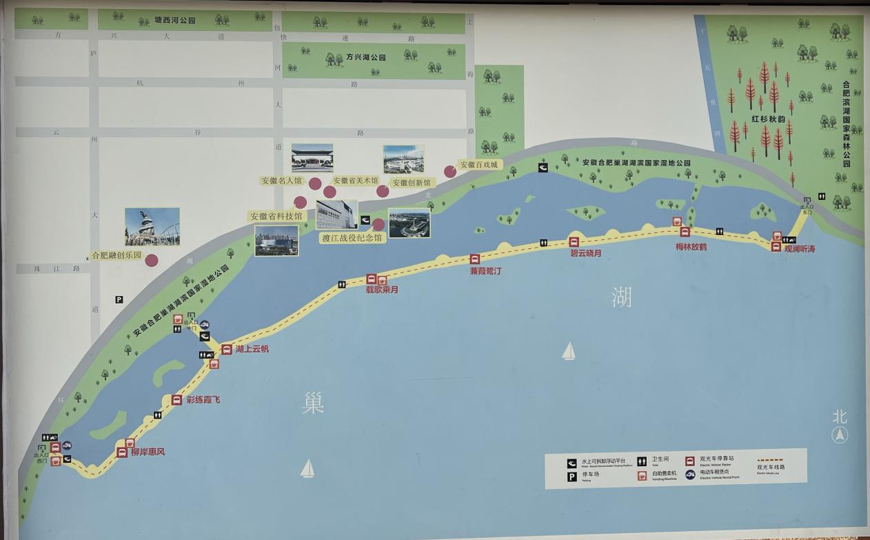 微信图片_20251206222123_276_14