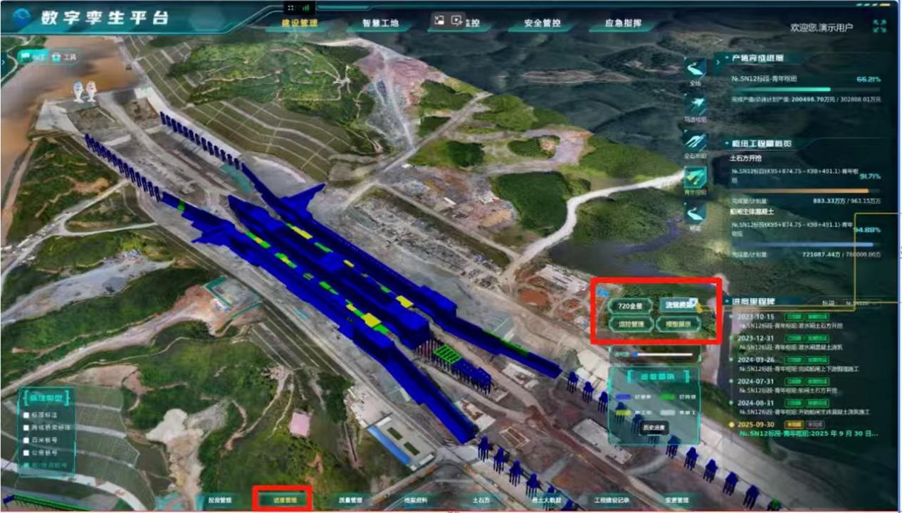 a2ab6aebc7f426d0f8598c4dbfbf57cd