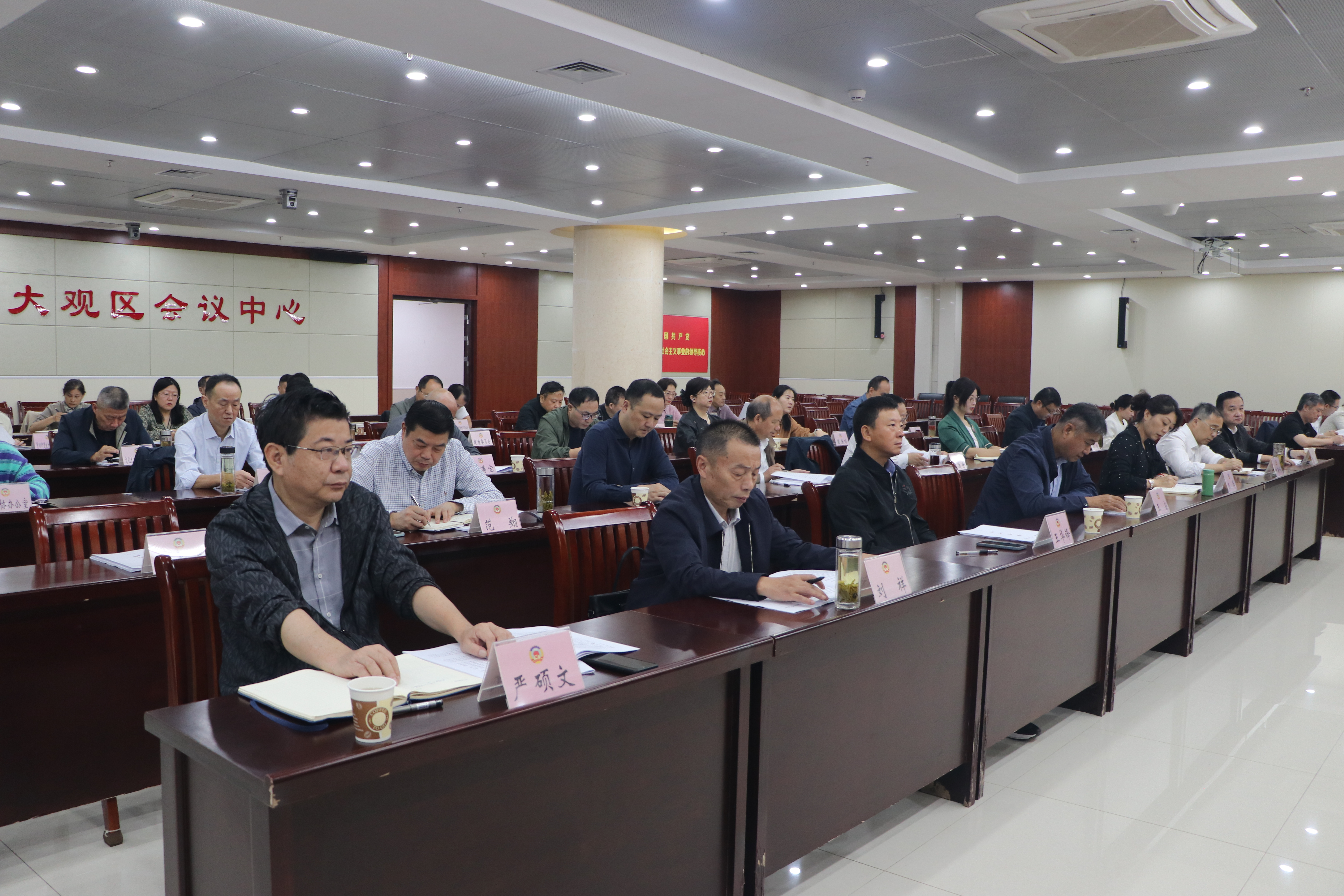 “推动文旅深度融合 培育打造支柱产业”资政会暨区政协九届二十二次常委会议召开4.JPG