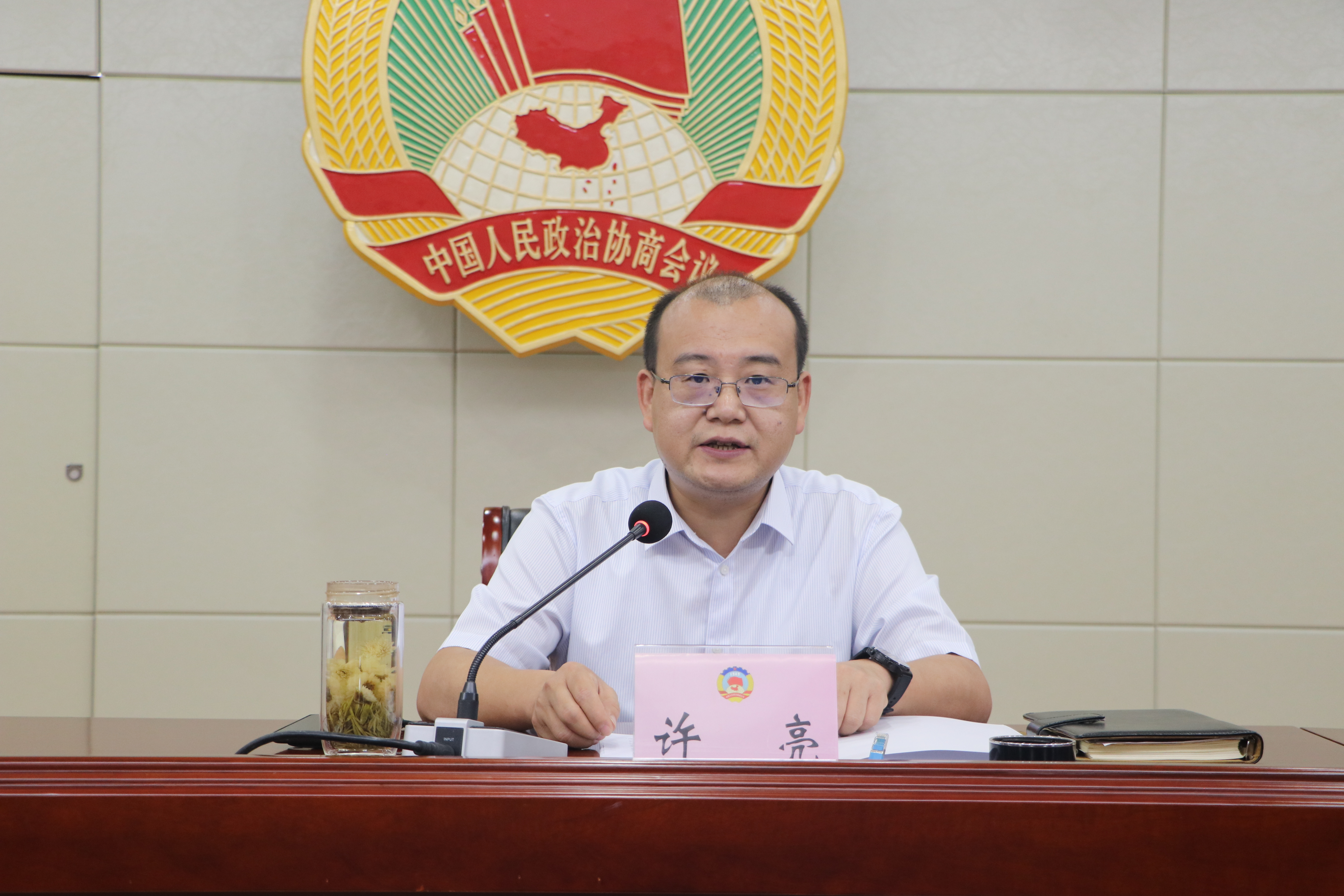 “推动文旅深度融合 培育打造支柱产业”资政会暨区政协九届二十二次常委会议召开2.JPG