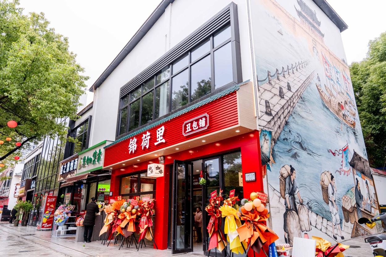 微信图片_20260104084022