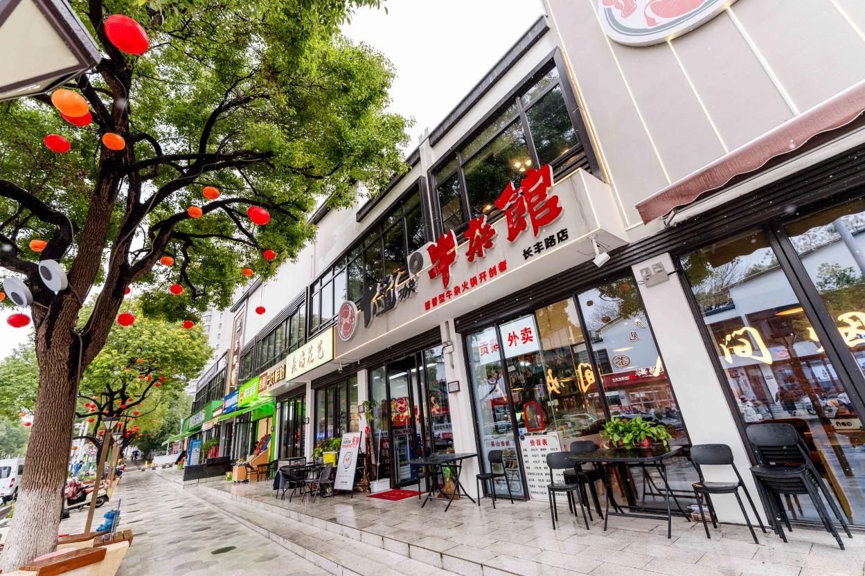 微信图片_20260104085411