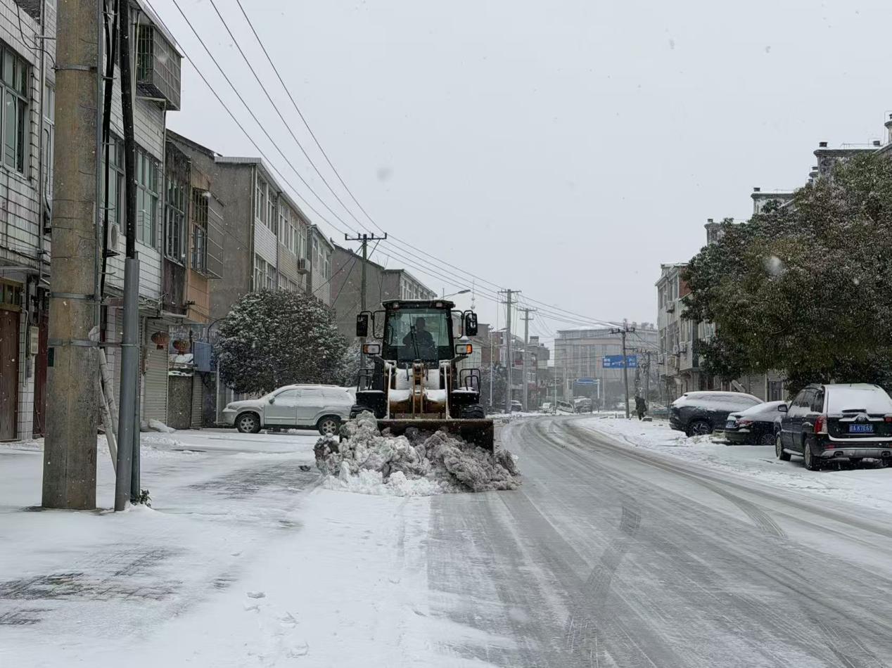 微信图片_20260120082042_134_42