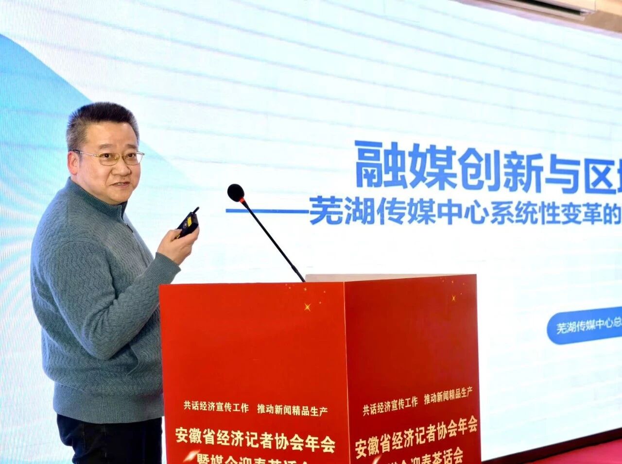 8aeff3c684f6bb70258e175d267a638a