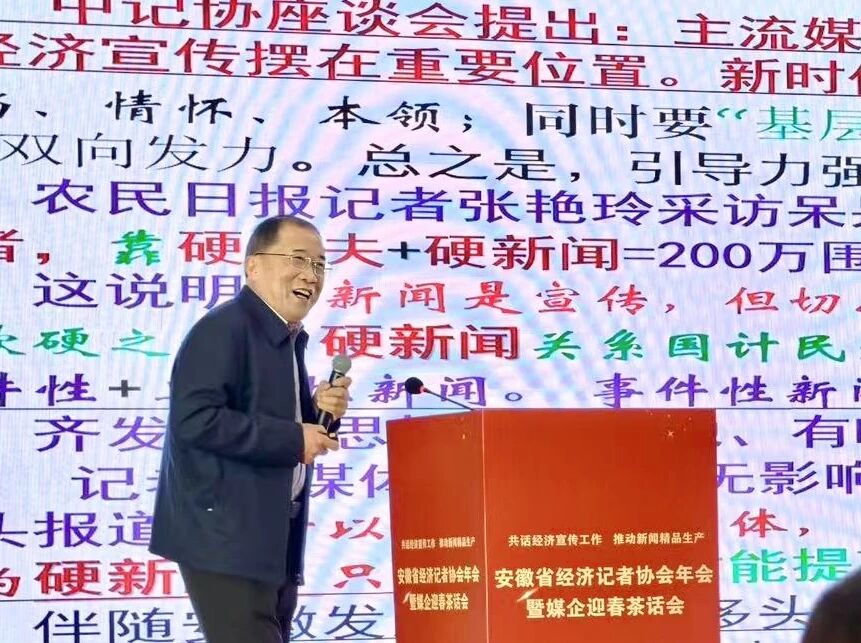 6c4c26732b825c1df0def468f3b369f6