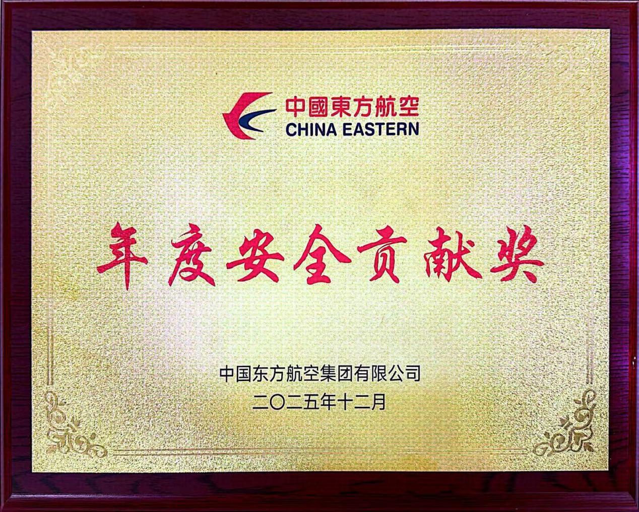 0ff234e677ac3db2fcecd23b8e6961b1