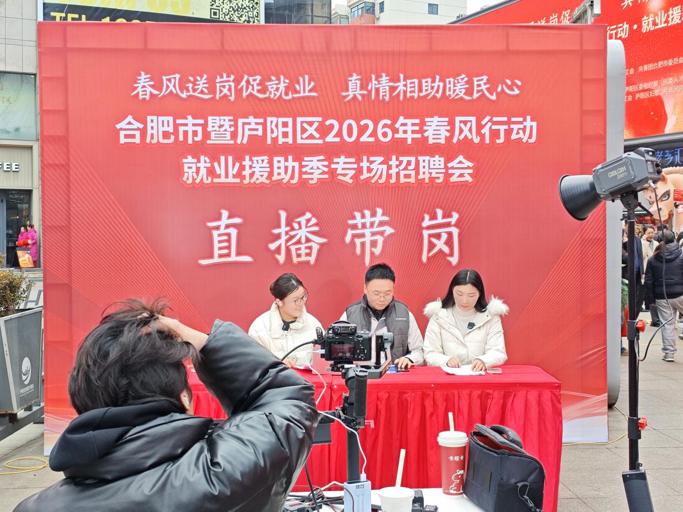 微信图片_20260210201719_208_169