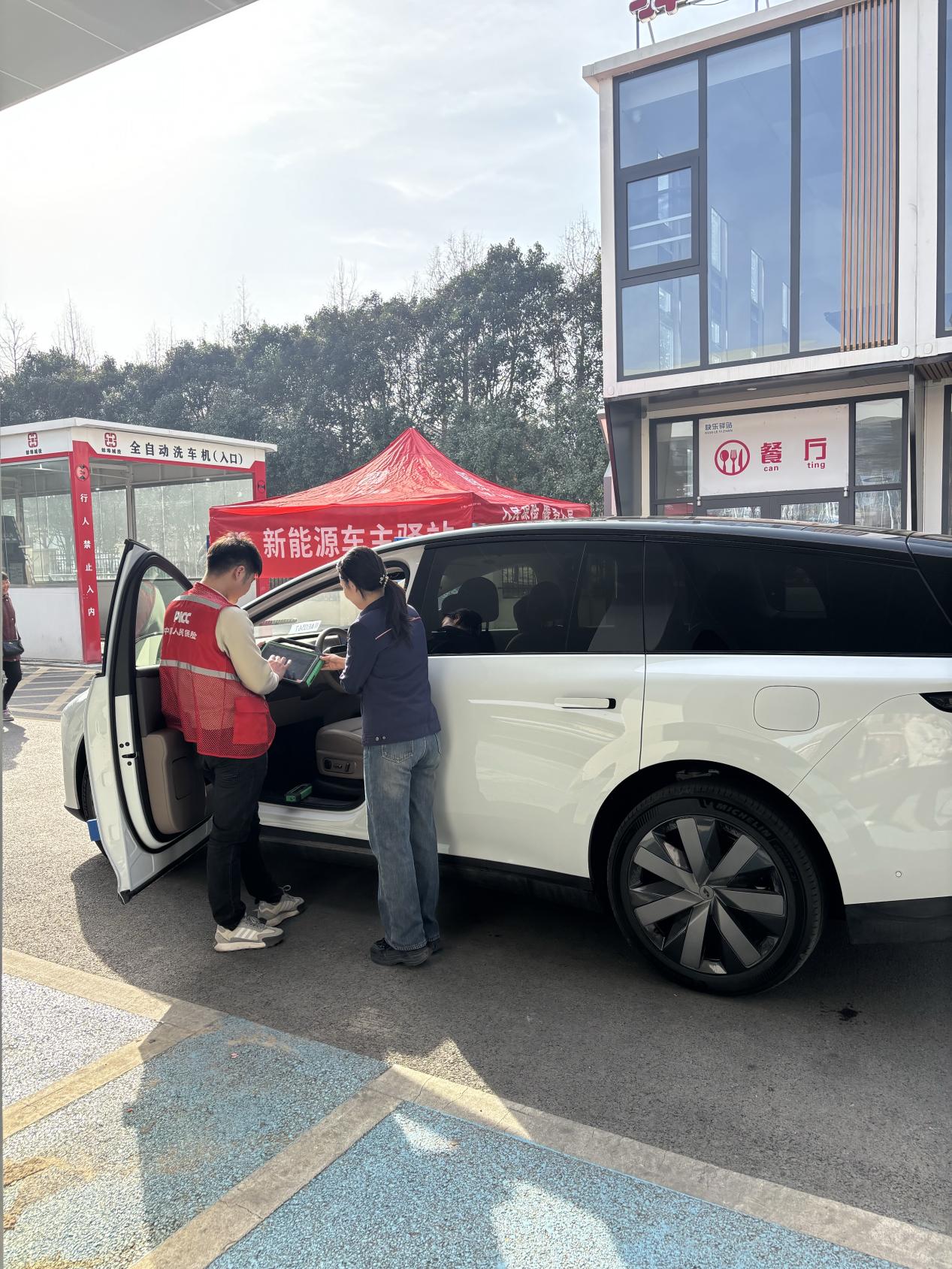 d2ee39f7-e30e-43ac-b564-ba7bbe1d5a67