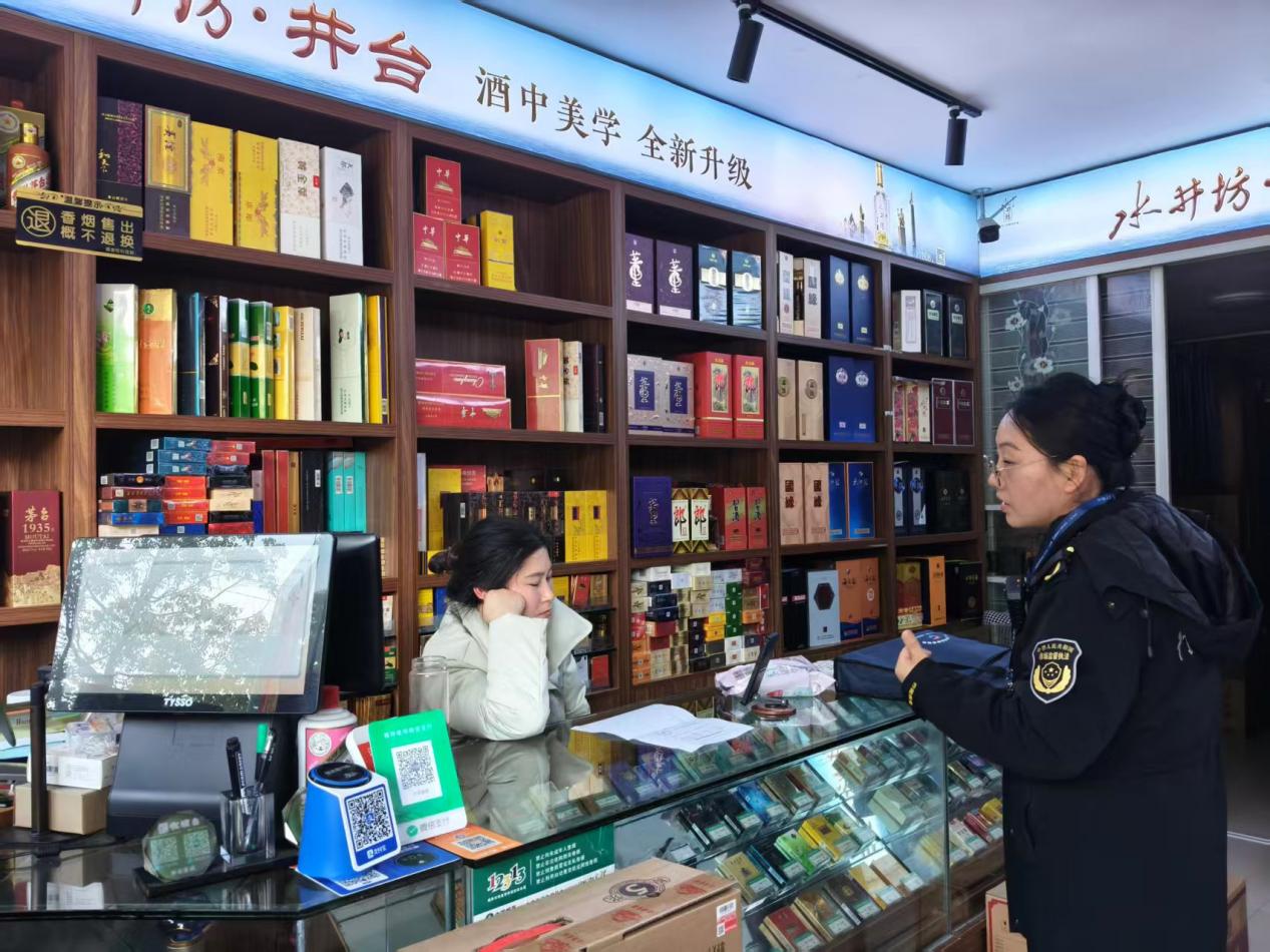 微信图片_20260224164717