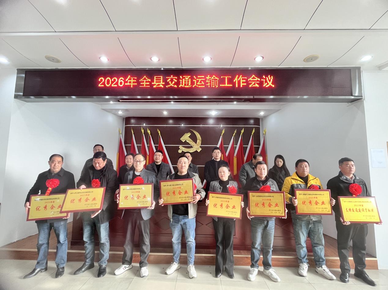 微信图片_20260306154139_2_4